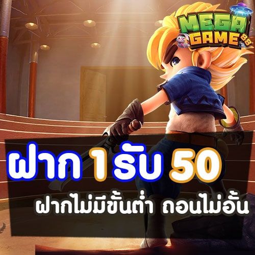 ALLURE 888 โปรดีเกมดังแตกง่าย